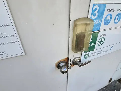 경기광주 철문시공업체 현장 사진 1