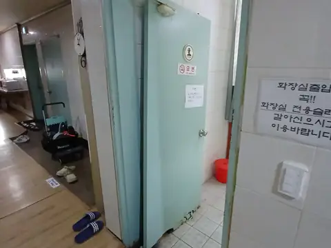 수원 철문시공업체 현장 사진 6